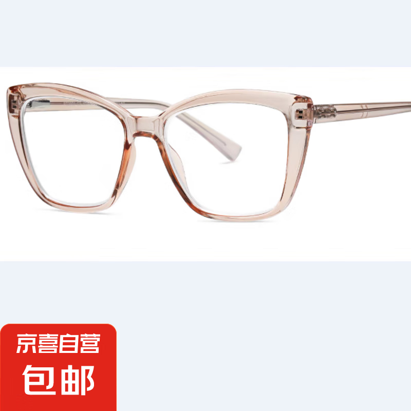 太阳镜批发行业新趋势解析
