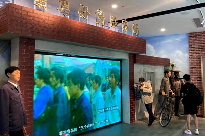 眼镜行业的创新力量：浙江德弘眼镜引领新时代