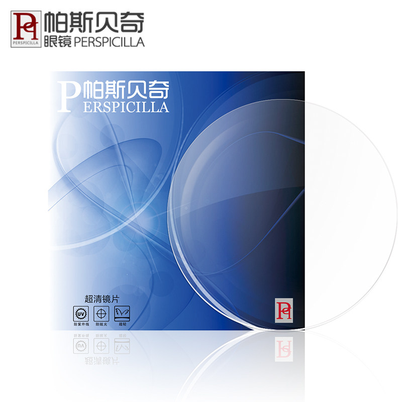 老花镜定制：让生活更加多彩